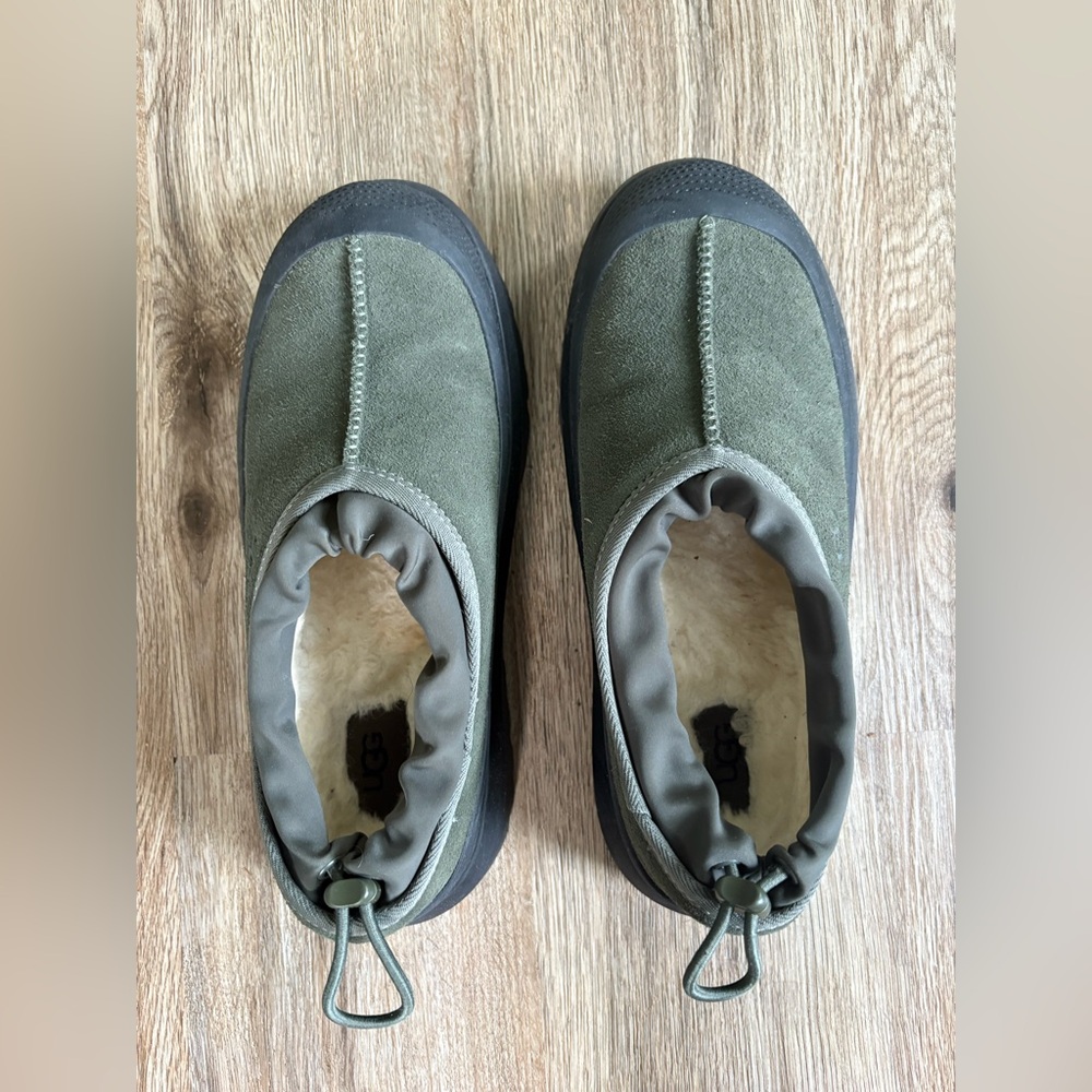 UGG Green Slippers Soft Moccasin Style
